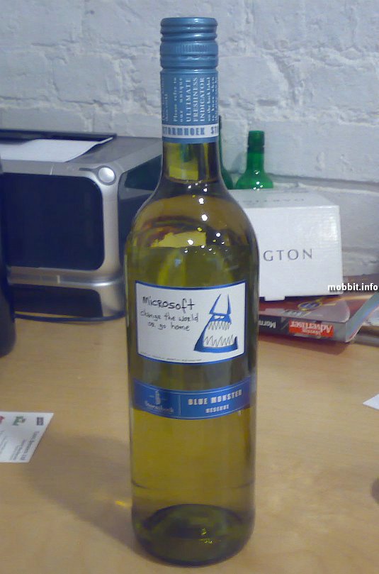 Microsoft Blue Monster wine