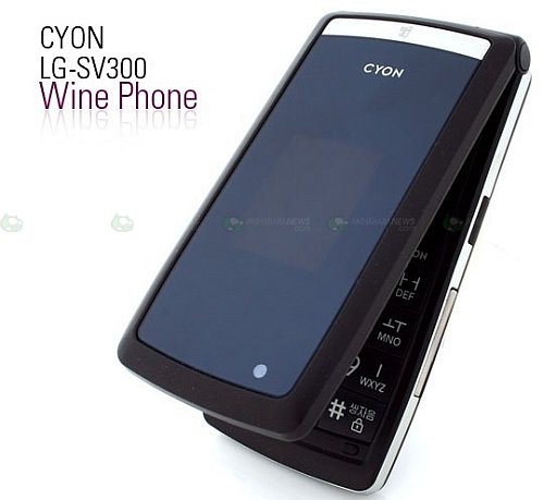 LG Cyon SV300 “Wine”