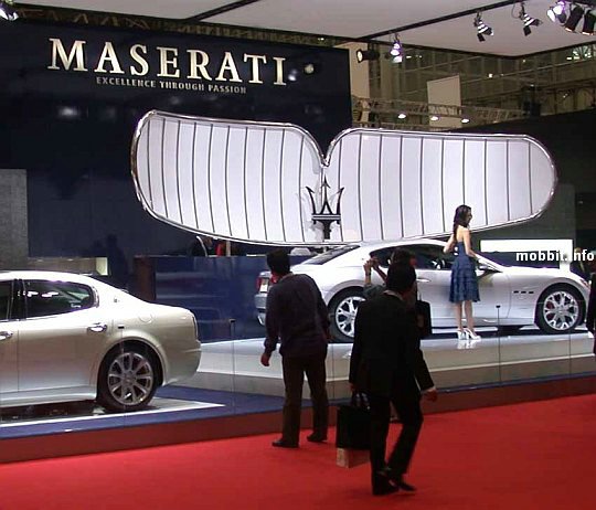 Maserati Granturismol