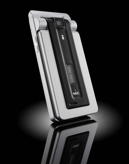 NEC500is_1.jpg