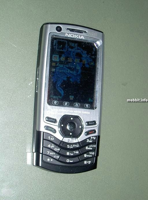 Nokia N94i Fake Edition