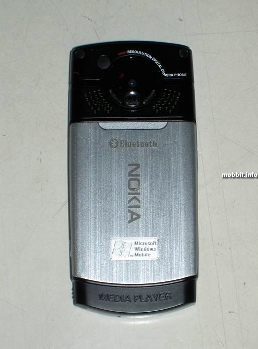 Nokia N94i Fake Edition