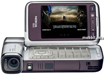 Nokia N93i Transformers Edition