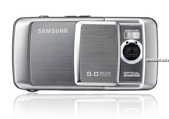  Samsung G800