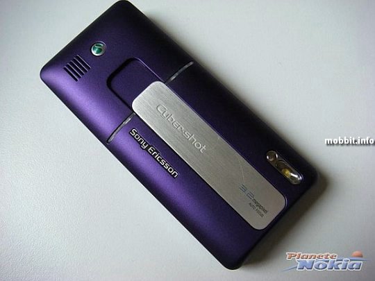 Sony Ericsson Cyber-shot K770