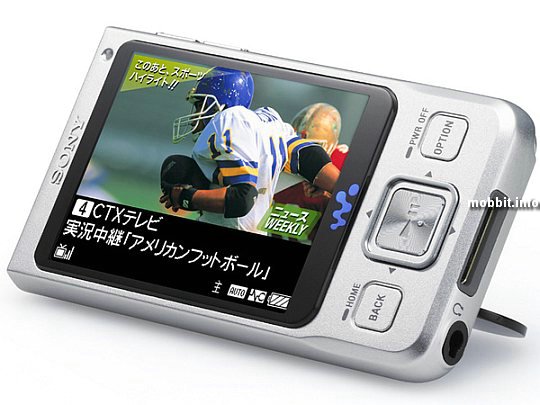 Sony Walkman NW-A910