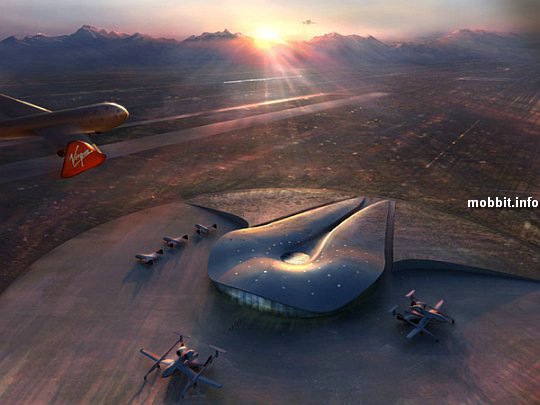 Spaceport America