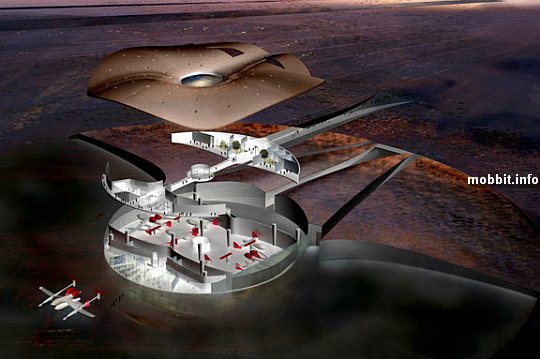 Spaceport America