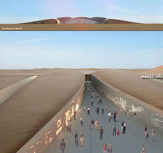 Spaceport America