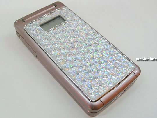 Toshiba fanfun 815T