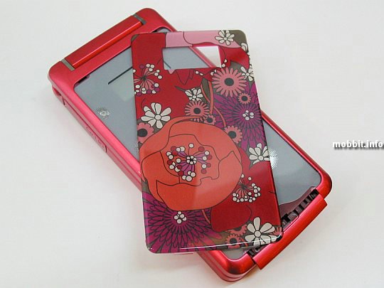 Toshiba fanfun 815T
