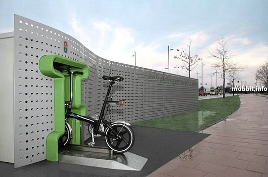 bike vending machine