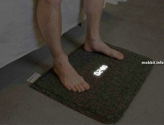 carpet alarm-clock