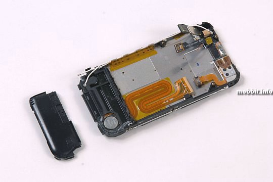 iPhone inside