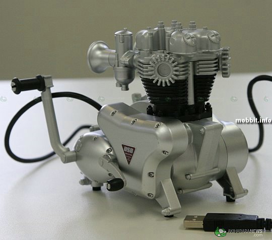 solidalliance engine-hub