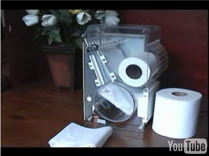 Toilet Machine