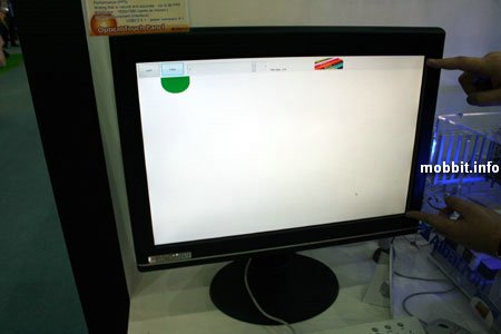Albatron LCD