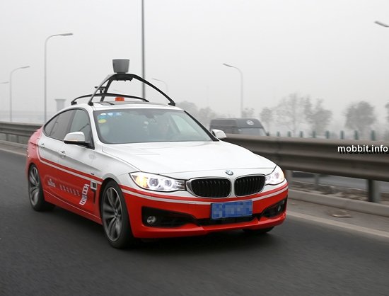 Беспилотный автомобиль Baidu