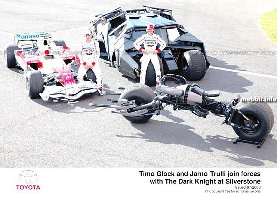 Batpod