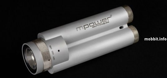 mPower Emergency Illuminator