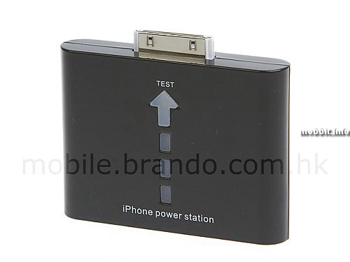 Brando iPhone battery