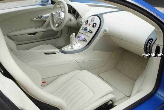 Bugatti Veyron Bleu Centenaire