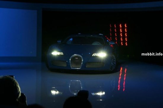 Bugatti Veyron Bleu Centenaire