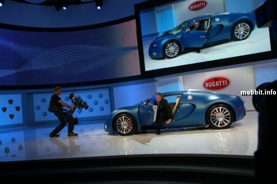 Bugatti Veyron Bleu Centenaire