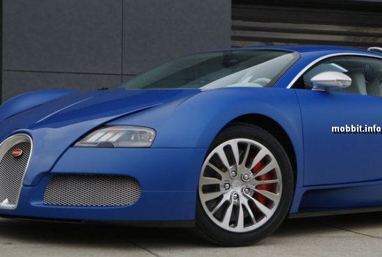 Bugatti Veyron Bleu Centenaire