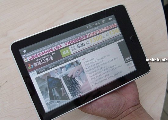  iPad  Android'