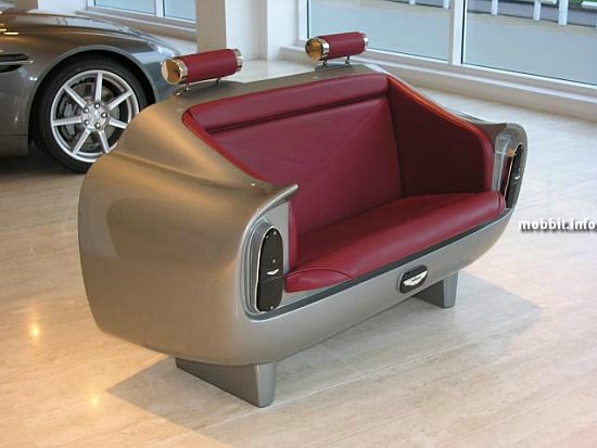 Aston Martin DB Couch