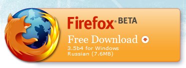 Firefox beta 3.5
