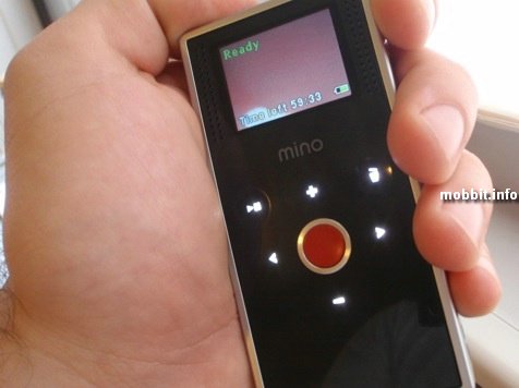 Flip Mino