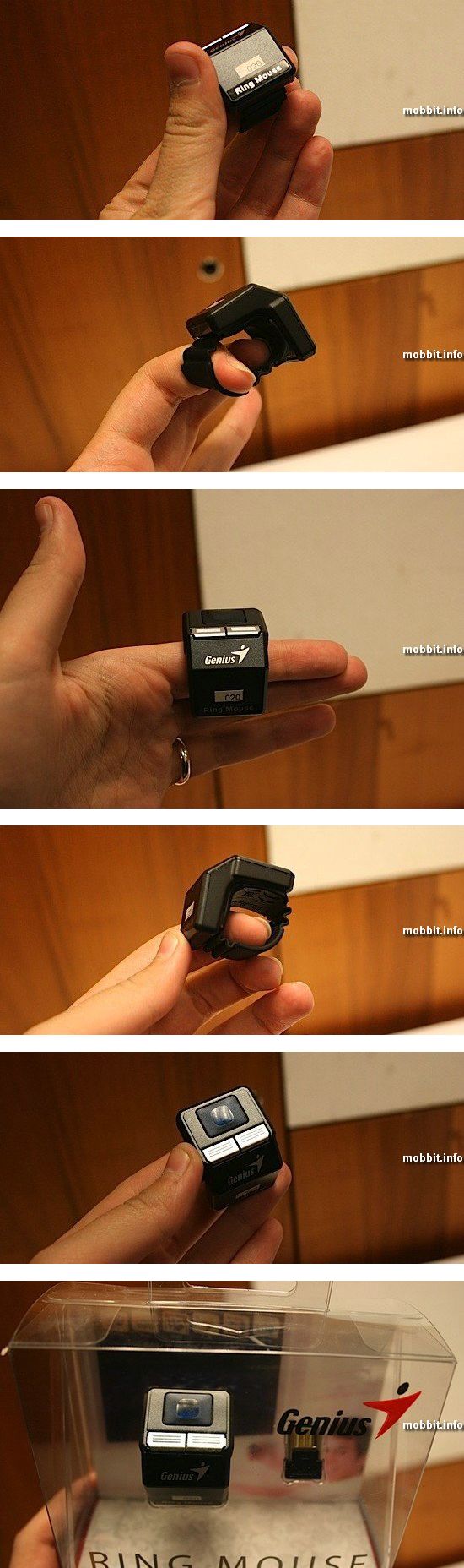 Ring Mouse