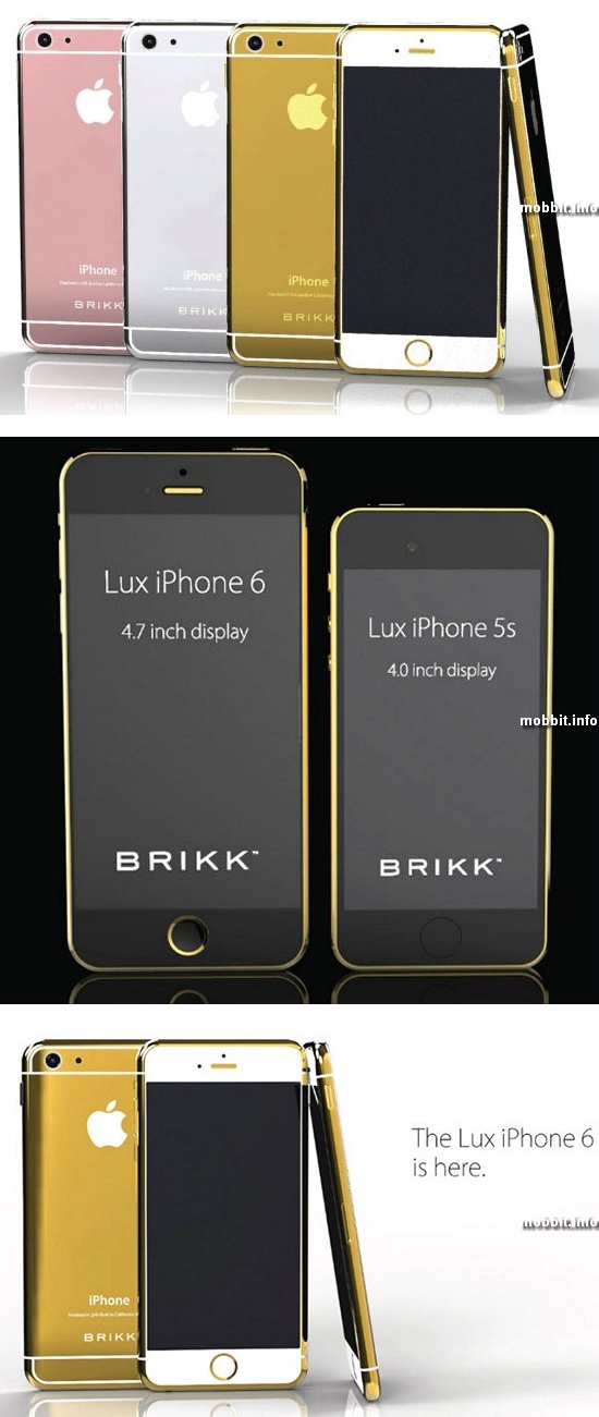 Lux iPhone 6
