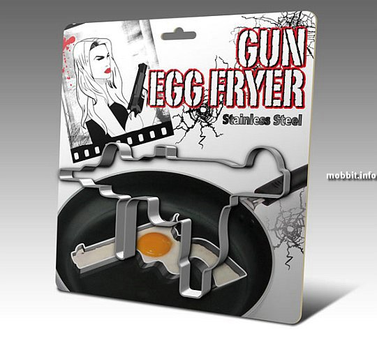 Gun Egg fryer