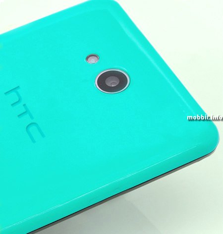 HTC Desire