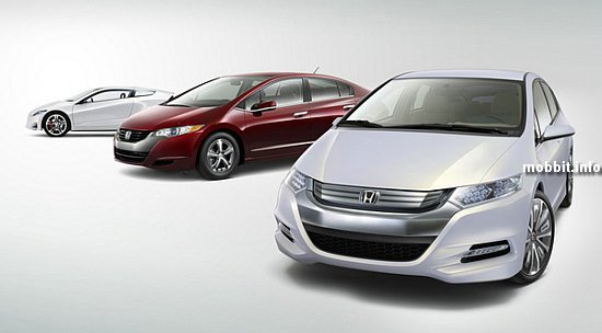 Honda Insight