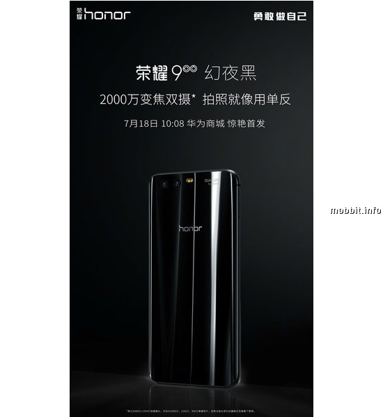 Honor 9 Midnight Black