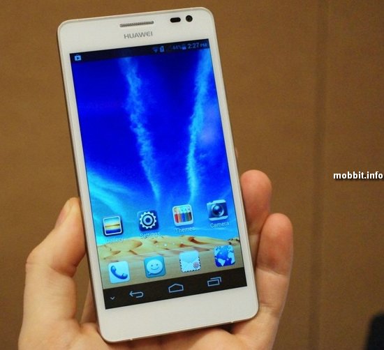 Huawei Ascend D2