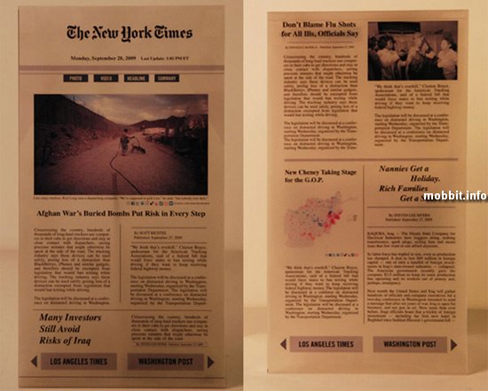 The Page