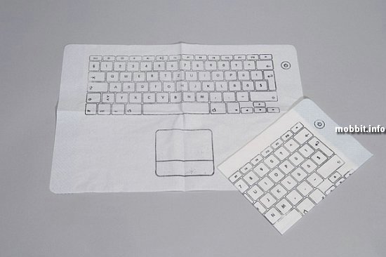 Keyboard Napkin