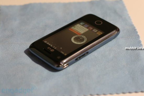 LG GM730
