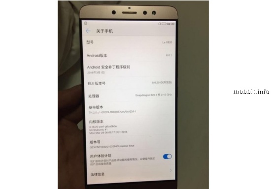 LeEco Le X920