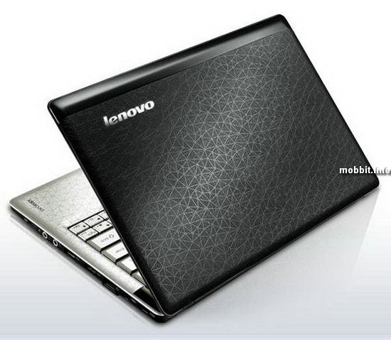 Lenovo IdeaPad U150