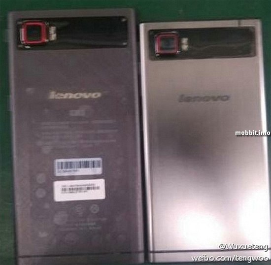 -   Lenovo Vibe Z2 Pro (K920)