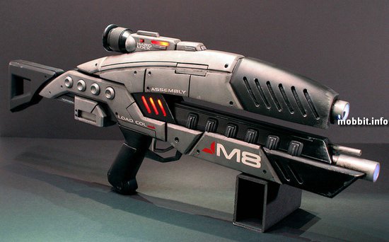 M8 Avenger