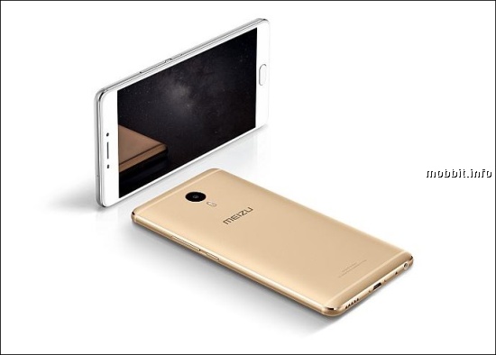 Meizu M3 Max