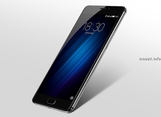 Meizu M3 Max