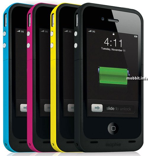 Mophie Juice Pack Plus